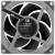 Кулер для корпуса Thermalright TL-B8 — для бизнеса и офиса