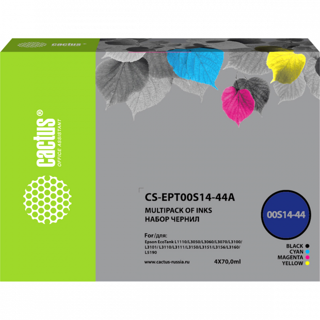 - Cactus CS-EPT00S14-44A — для бизнеса и офиса