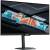 Монитор 26.5" Gigabyte M27Q3 EK — для бизнеса и офиса Монитор 26.5" Gigabyte M27Q3 EK — для бизнеса и офиса