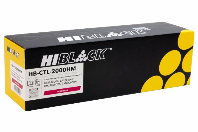 Картридж Hi-Black (HB-CTL-2000HM) для Pantum CP2200DW/CP2200DN/CM2200FDW/CM2200FDN, M, 3,5K — для бизнеса и офиса Картридж Hi-Black (HB-CTL-2000HM) для Pantum CP2200DW/CP2200DN/CM2200FDW/CM2200FDN, M, 3,5K — для бизнеса и офиса