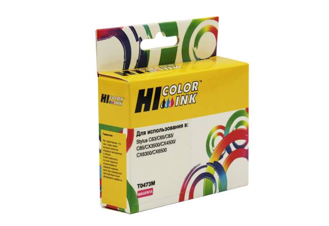 Картридж Hi-Black (HB-T0473) для Epson Stylus C63/C65/CX3500, M — для бизнеса и офиса