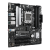 Материнская плата ASUS PRIME B650M-A II — для бизнеса и офиса Материнская плата ASUS PRIME B650M-A II — для бизнеса и офиса