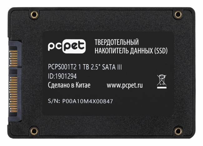 Накопитель SSD PC PET PCPS001T2 — для бизнеса и офиса Накопитель SSD PC PET PCPS001T2 — для бизнеса и офиса