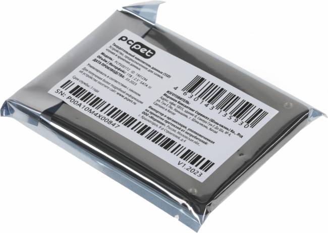 Накопитель SSD PC PET PCPS001T2 — для бизнеса и офиса Накопитель SSD PC PET PCPS001T2 — для бизнеса и офиса