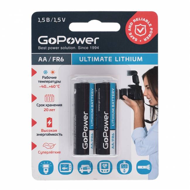Элемент питания Батарейка GoPower FR6 AA (00-00026733) — для бизнеса и офиса Элемент питания Батарейка GoPower FR6 AA (00-00026733) — для бизнеса и офиса