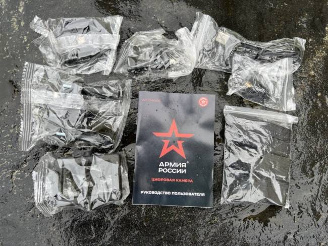 Экшн камера X-TRY AP-04006 — для бизнеса и офиса Экшн камера X-TRY AP-04006 — для бизнеса и офиса