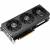 Видеокарта ASUS PRIME-RTX5050-O8G (90YV0N70-M0NA00) — для бизнеса и офиса Видеокарта ASUS PRIME-RTX5050-O8G (90YV0N70-M0NA00) — для бизнеса и офиса