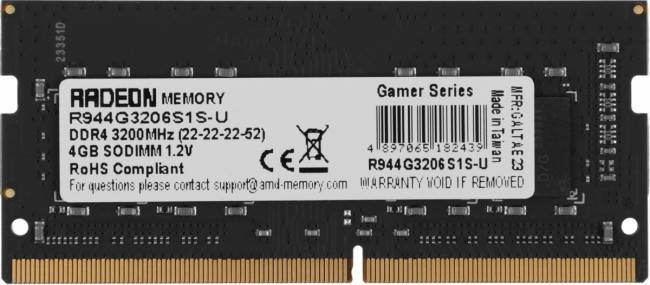 Память DDR4 4GB 3200MHz AMD R944G3206S1S-U — для бизнеса и офиса Память DDR4 4GB 3200MHz AMD R944G3206S1S-U — для бизнеса и офиса