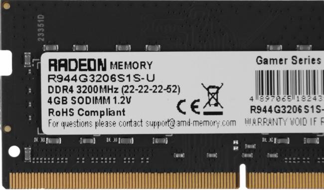 Память DDR4 4GB 3200MHz AMD R944G3206S1S-U — для бизнеса и офиса Память DDR4 4GB 3200MHz AMD R944G3206S1S-U — для бизнеса и офиса