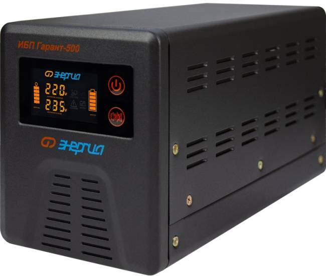 ИБП Гарант- 500 12В 500 ВА ЭНЕРГИЯ ИБП Гарант UPS 500 — для бизнеса и офиса ИБП Гарант- 500 12В 500 ВА ЭНЕРГИЯ ИБП Гарант UPS 500 — для бизнеса и офиса