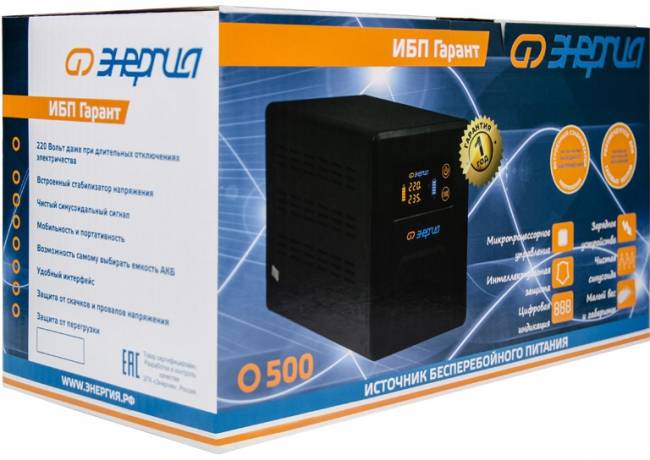 ИБП Гарант- 500 12В 500 ВА ЭНЕРГИЯ ИБП Гарант UPS 500 — для бизнеса и офиса ИБП Гарант- 500 12В 500 ВА ЭНЕРГИЯ ИБП Гарант UPS 500 — для бизнеса и офиса