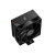 Кулер для процессора PcCooler RT400 Digital BK — для бизнеса и офиса Кулер для процессора PcCooler RT400 Digital BK — для бизнеса и офиса