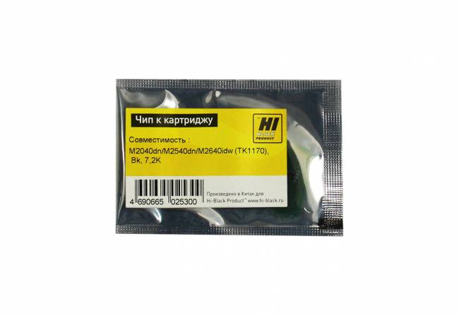 Чип Hi-Black к картриджу Kyocera ECOSYS M2040dn/M2540dn/M2640idw (TK-1170), Bk, 7,2K — для бизнеса и офиса Чип Hi-Black к картриджу Kyocera ECOSYS M2040dn/M2540dn/M2640idw (TK-1170), Bk, 7,2K — для бизнеса и офиса