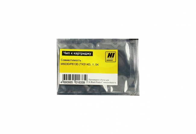 Чип Hi-Black к картриджу Kyocera ECOSYS M6030/P6130 (TK-5140), Y, 5K — для бизнеса и офиса Чип Hi-Black к картриджу Kyocera ECOSYS M6030/P6130 (TK-5140), Y, 5K — для бизнеса и офиса