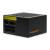 Блок питания HSPD HST-750GF-BK — для бизнеса и офиса