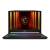 Ноутбук MSI 9S7-1587C1-1073 — для бизнеса и офиса Ноутбук MSI 9S7-1587C1-1073 — для бизнеса и офиса