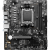 Материнская плата MSI PRO B650M-E — для бизнеса и офиса Материнская плата MSI PRO B650M-E — для бизнеса и офиса