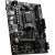 Материнская плата MSI PRO B650M-E — для бизнеса и офиса Материнская плата MSI PRO B650M-E — для бизнеса и офиса