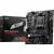 Материнская плата MSI PRO B650M-E — для бизнеса и офиса Материнская плата MSI PRO B650M-E — для бизнеса и офиса