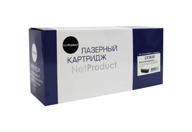 Картридж NetProduct (N-CF363X) для HP CLJ Enterprise M552/M553/MFP M577, M, 9,5K — для бизнеса и офиса Картридж NetProduct (N-CF363X) для HP CLJ Enterprise M552/M553/MFP M577, M, 9,5K — для бизнеса и офиса
