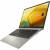 Ноутбук ASUS UM3504DA-MA251 (90NB1163-M009F0) — для бизнеса и офиса Ноутбук ASUS UM3504DA-MA251 (90NB1163-M009F0) — для бизнеса и офиса