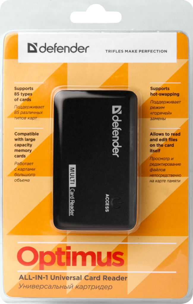 Defender Универсальный картридер Optimus USB 2.0, 5 слотов Defender Optimus USB 2.0, 5 слотов — для бизнеса и офиса Defender Универсальный картридер Optimus USB 2.0, 5 слотов Defender Optimus USB 2.0, 5 слотов — для бизнеса и офиса