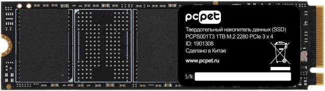 Накопитель SSD PC PET PCPS001T3 — для бизнеса и офиса Накопитель SSD PC PET PCPS001T3 — для бизнеса и офиса