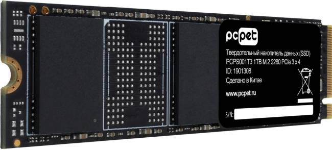 Накопитель SSD PC PET PCPS001T3 — для бизнеса и офиса Накопитель SSD PC PET PCPS001T3 — для бизнеса и офиса