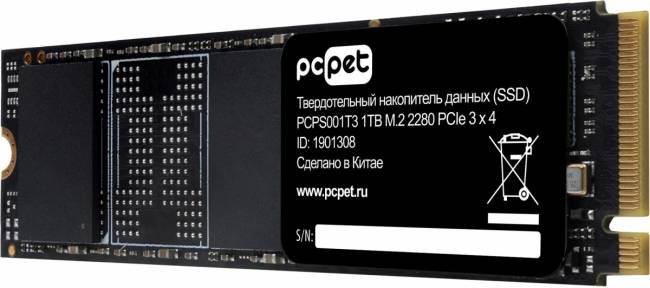 Накопитель SSD PC PET PCPS001T3 — для бизнеса и офиса Накопитель SSD PC PET PCPS001T3 — для бизнеса и офиса