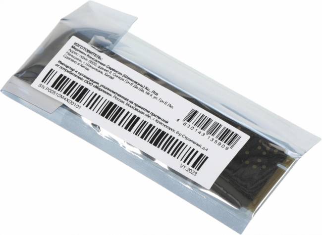 Накопитель SSD PC PET PCPS001T3 — для бизнеса и офиса Накопитель SSD PC PET PCPS001T3 — для бизнеса и офиса