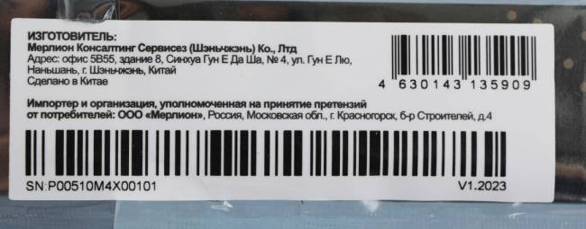 Накопитель SSD PC PET PCPS001T3 — для бизнеса и офиса Накопитель SSD PC PET PCPS001T3 — для бизнеса и офиса