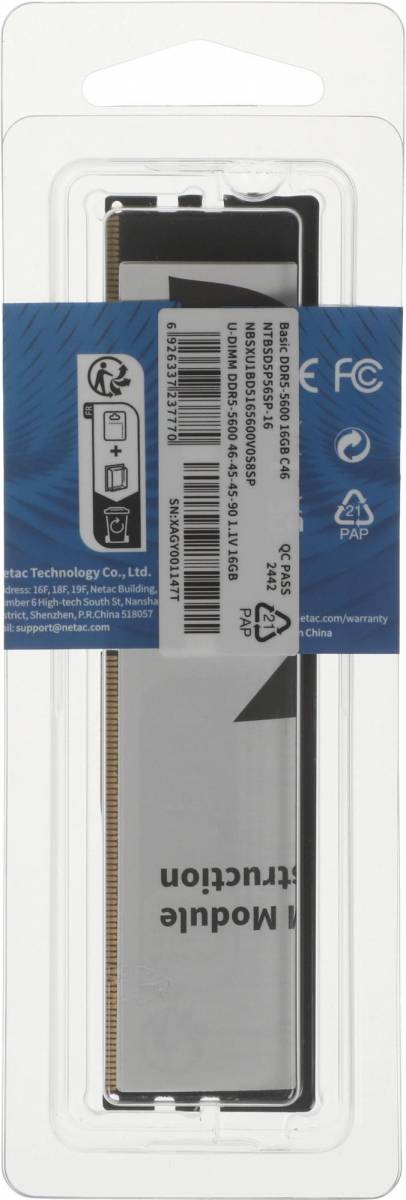Модуль памяти Netac NTBSD5P56SP-16 — для бизнеса и офиса Модуль памяти Netac NTBSD5P56SP-16 — для бизнеса и офиса
