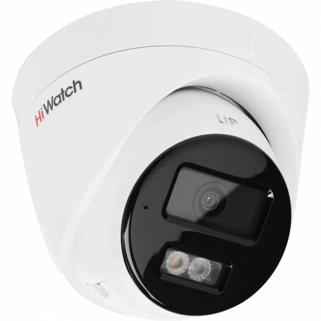 2Мп уличная IP-камера с гибридной Smart-подсветкой HiWatch DS-I253M(C)(2.8 mm) — для бизнеса и офиса 2Мп уличная IP-камера с гибридной Smart-подсветкой HiWatch DS-I253M(C)(2.8 mm) — для бизнеса и офиса