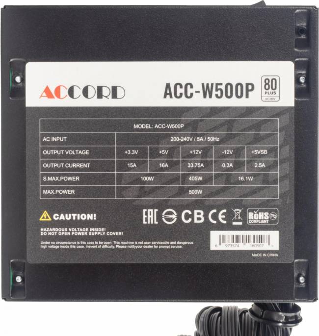 Блок питания Accord ACC-W500P — для бизнеса и офиса Блок питания Accord ACC-W500P — для бизнеса и офиса