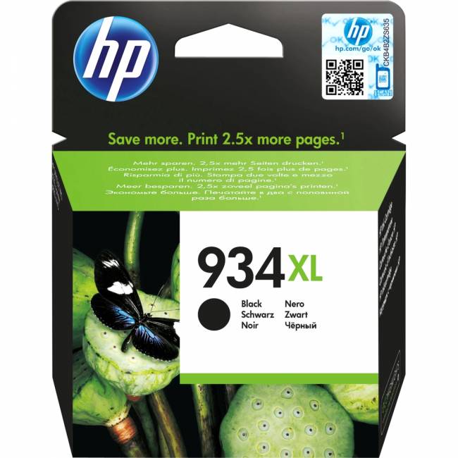 Картридж HP C2P23AE — для бизнеса и офиса Картридж HP C2P23AE — для бизнеса и офиса