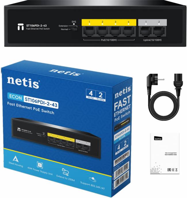 Коммутатор Netis ST106PDI-2-43 — для бизнеса и офиса