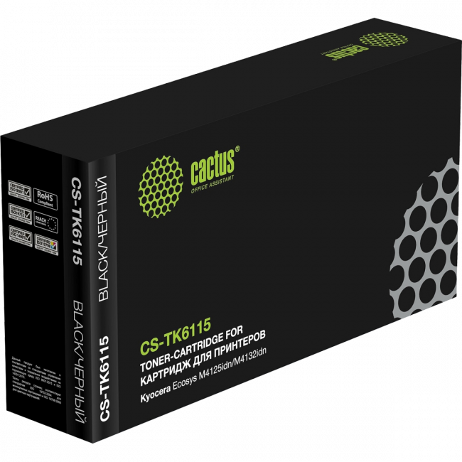 - Cactus CS-TK6115 — для бизнеса и офиса - Cactus CS-TK6115 — для бизнеса и офиса