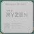 Процессор AMD Ryzen 5 PRO 5650G (100-000000255) — для бизнеса и офиса Процессор AMD Ryzen 5 PRO 5650G (100-000000255) — для бизнеса и офиса