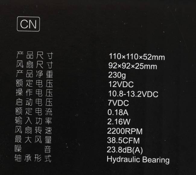 Кулер ID-COOLING DK-01T — для бизнеса и офиса Кулер ID-COOLING DK-01T — для бизнеса и офиса