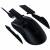 Игровая мышь Razer Viper V2 Pro Razer Viper V2 Pro (RZ01-04390100-R3G1) — для бизнеса и офиса