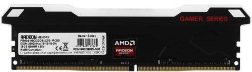 Память DDR4 32Gb 3200MHz AMD R9432G3206U2S-U — для бизнеса и офиса Память DDR4 32Gb 3200MHz AMD R9432G3206U2S-U — для бизнеса и офиса