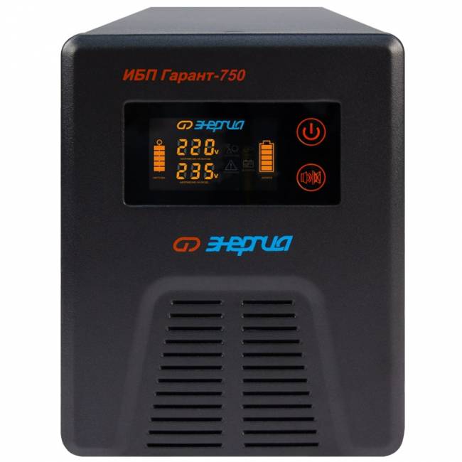 ИБП Гарант- 750 12В 750 ВА ЭНЕРГИЯ ИБП Гарант UPS 750 — для бизнеса и офиса ИБП Гарант- 750 12В 750 ВА ЭНЕРГИЯ ИБП Гарант UPS 750 — для бизнеса и офиса