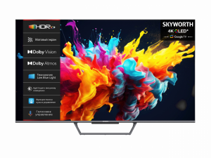 Телевизор ЖК 75'' Skyworth Skyworth 75Q67H