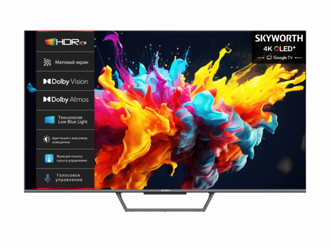 Телевизор ЖК 75'' Skyworth Skyworth 75Q67H — для бизнеса и офиса Телевизор ЖК 75'' Skyworth Skyworth 75Q67H — для бизнеса и офиса