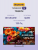 Телевизор ЖК 75'' Skyworth Skyworth 75Q67H — для бизнеса и офиса Телевизор ЖК 75'' Skyworth Skyworth 75Q67H — для бизнеса и офиса