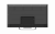 Телевизор ЖК 75'' Skyworth Skyworth 75Q67H — для бизнеса и офиса Телевизор ЖК 75'' Skyworth Skyworth 75Q67H — для бизнеса и офиса