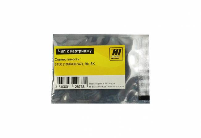 Чип Hi-Black к картриджу Xerox Phaser 3150 (109R00747), Bk, 5K — для бизнеса и офиса Чип Hi-Black к картриджу Xerox Phaser 3150 (109R00747), Bk, 5K — для бизнеса и офиса