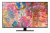 Телевизор ЖК 50" Samsung Samsung QE50Q80BAUXCE — для бизнеса и офиса Телевизор ЖК 50" Samsung Samsung QE50Q80BAUXCE — для бизнеса и офиса
