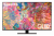 Телевизор ЖК 50" Samsung Samsung QE50Q80BAUXCE — для бизнеса и офиса Телевизор ЖК 50" Samsung Samsung QE50Q80BAUXCE — для бизнеса и офиса