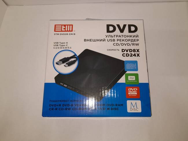 Внешний оптический DVD привод STM STM DVD28-EM/B — для бизнеса и офиса Внешний оптический DVD привод STM STM DVD28-EM/B — для бизнеса и офиса